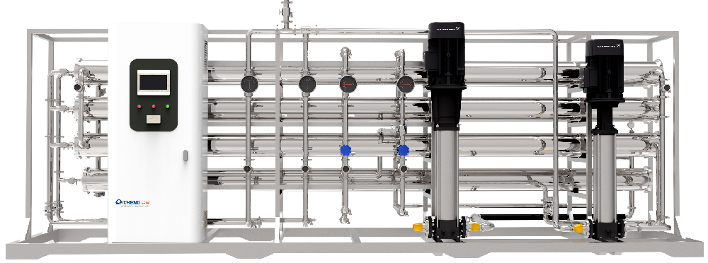 Pure Water System For Pharmaceutical Preparations